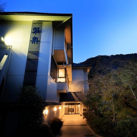 Hot Spring Inn Hakone Suisen Dış mekan fotoğraf