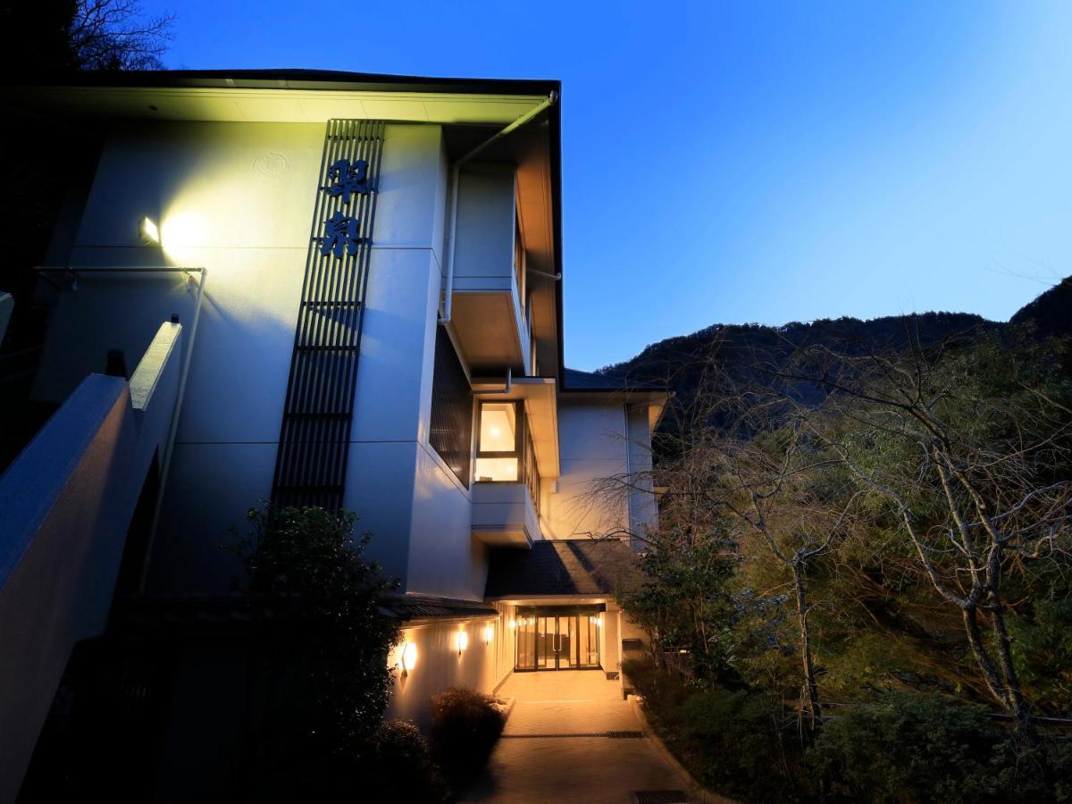 Hot Spring Inn Hakone Suisen Dış mekan fotoğraf