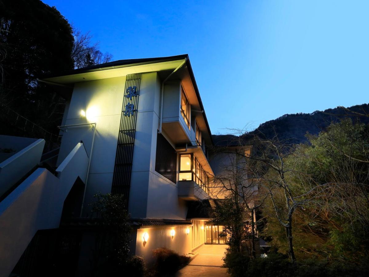 Hot Spring Inn Hakone Suisen Dış mekan fotoğraf
